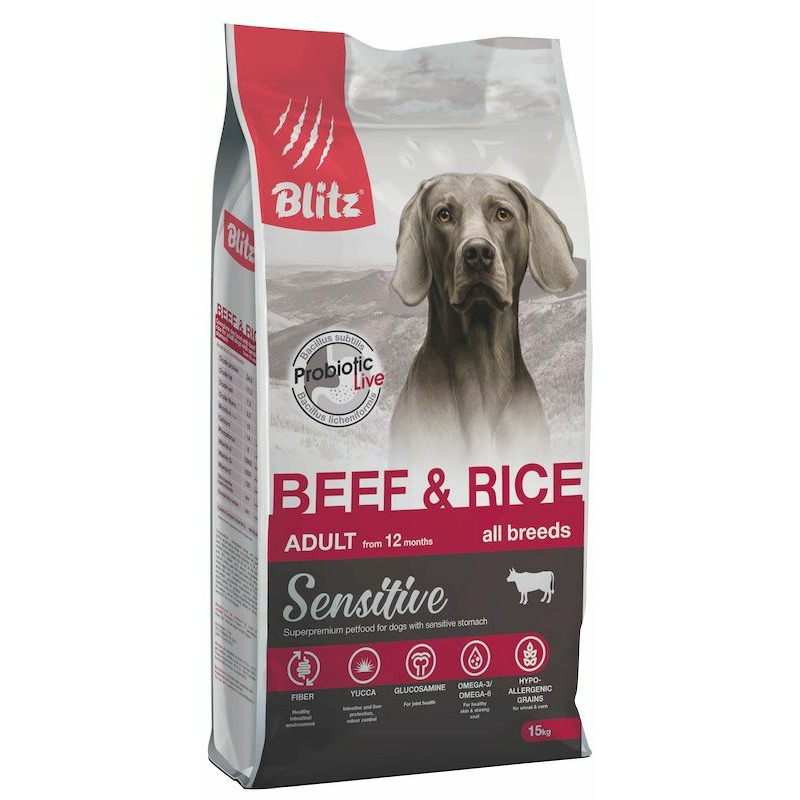 Корм для собак говядина с рисом